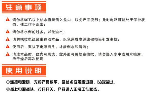 乐彤 LT-368-1 足浴盆 足浴器 足部按摩器 加热按摩洗脚盆 足疗盆 脚底按摩沐足盆