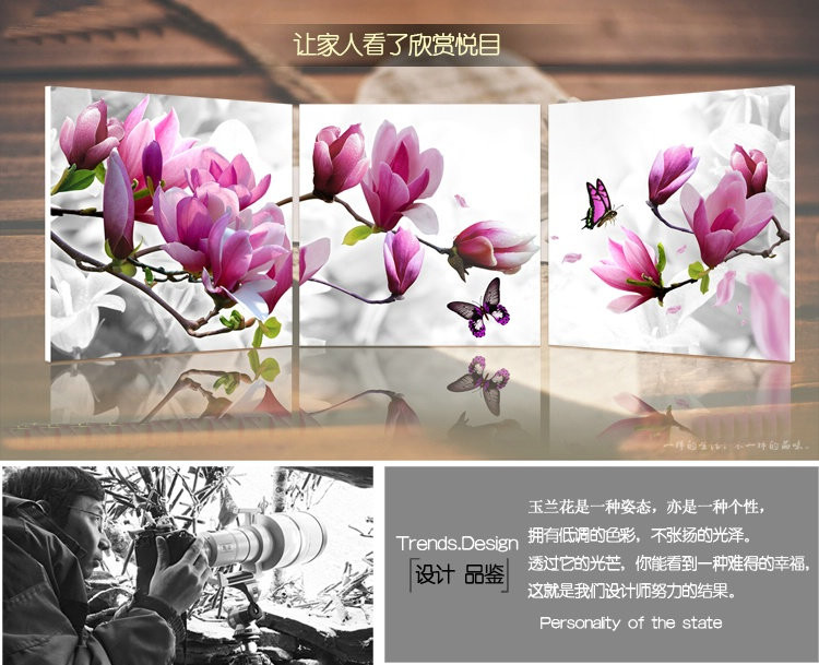 
                                        美美爱 现代壁画客厅装饰画简约无框画水晶金色年华挂画餐厅  25mm环保板 水晶膜 透明花百年好合三联 50*70CM                
