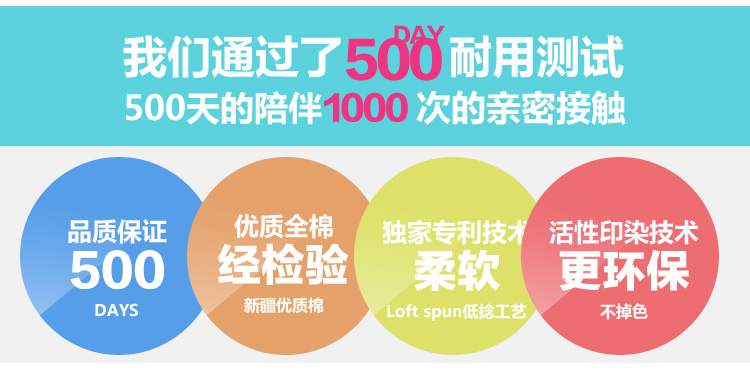 棉棉布觉 刺绣布艺沙发垫套装 四季通用沙发巾沙发罩 椅垫坐垫组合 舒适磨毛可机洗 带刺玫瑰-米黄 90*150二人座