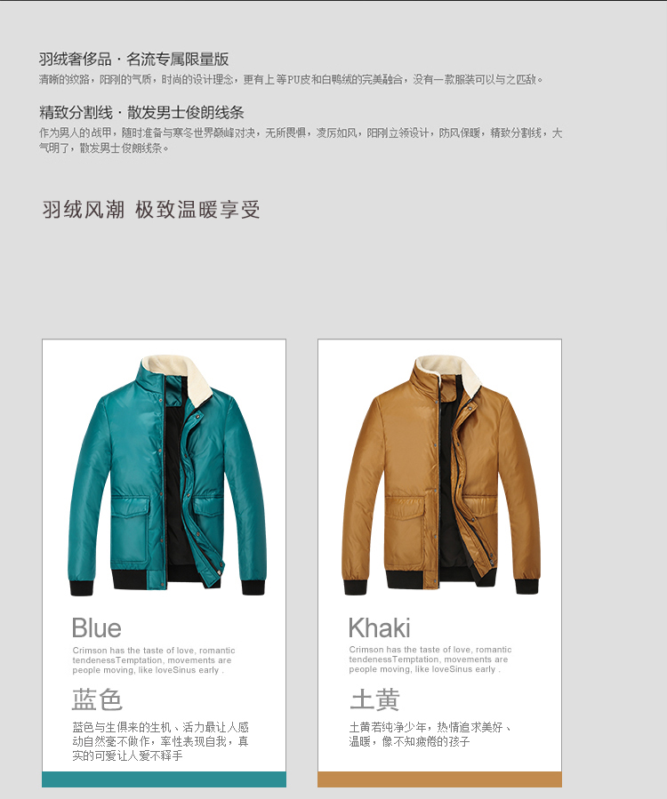 求友友给以纯贵兵卡号码名字给我买条衣服。