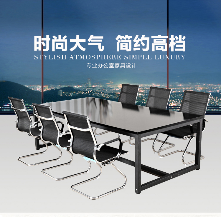 美轩戈办公家具上海北京办公桌会议桌会议桌板式会议桌 4000*800*750