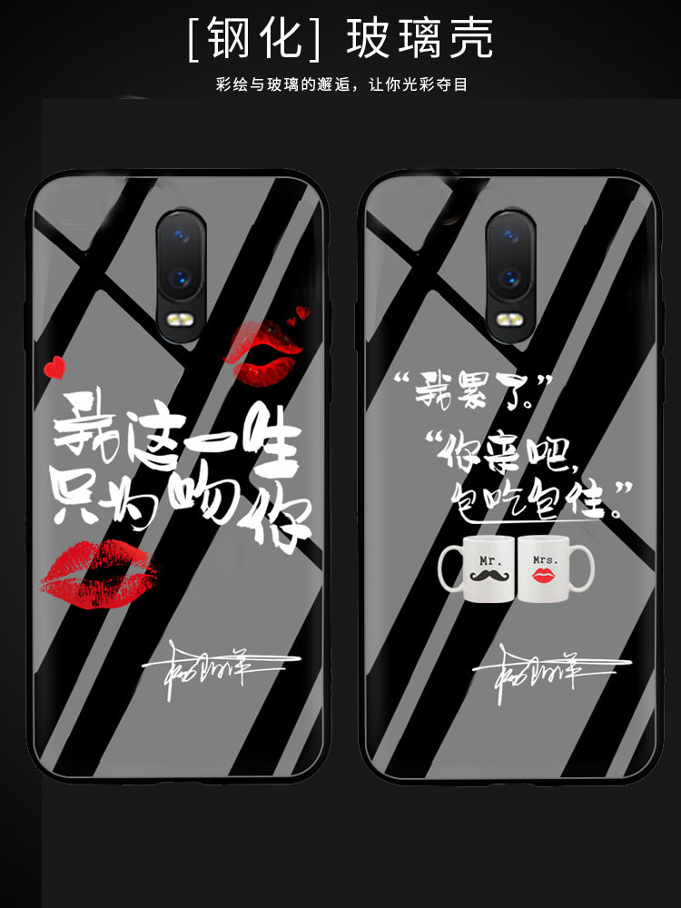 奈品oppo r17/r15x a91 a8手机壳reno3保护套个性签名定制情侣文字k5