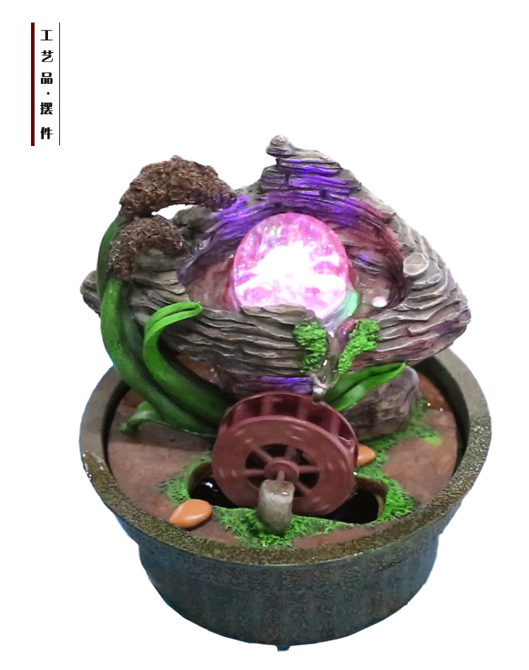 750_950 竖版 竖屏