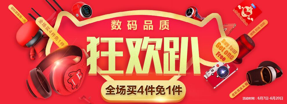 洛金 系统U盘win7系统盘win7旗舰版win8.1\/10