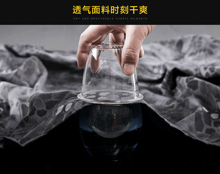 户外运动户外军迷服饰迷彩服套装男黑色作训服特种兵野战套装耐磨工作