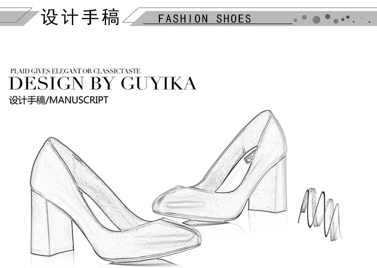 porlung 春季女士新款欧美时尚头层牛皮方头粗跟高跟鞋ol职业工作鞋