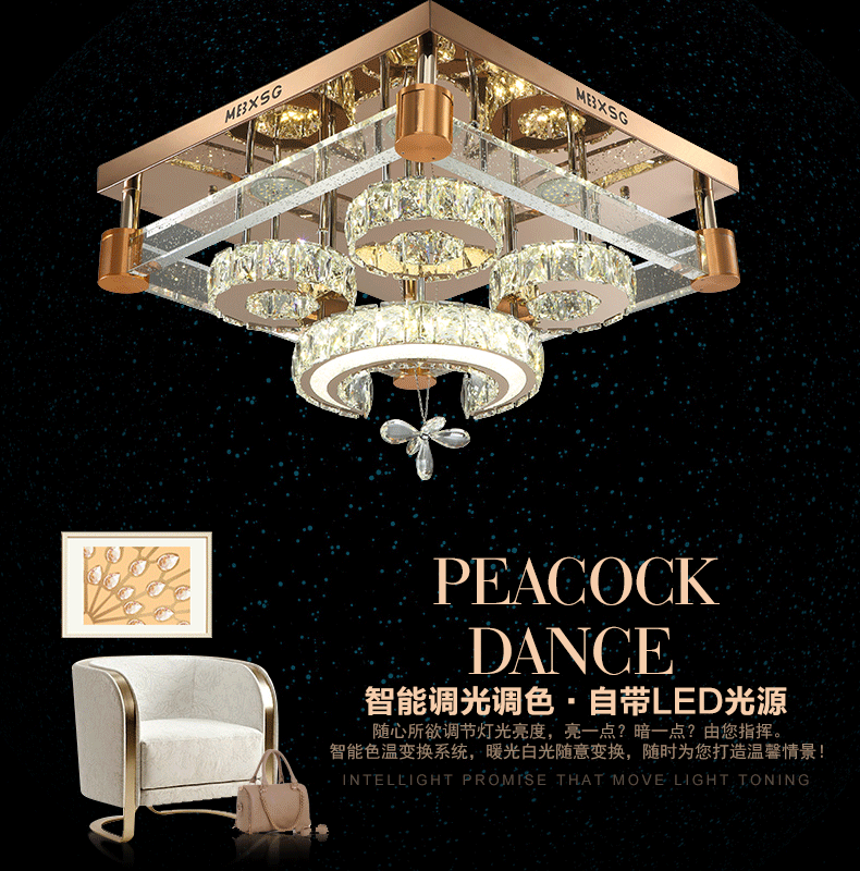 灯 灯具 灯饰 790_800 gif 动态图 动图