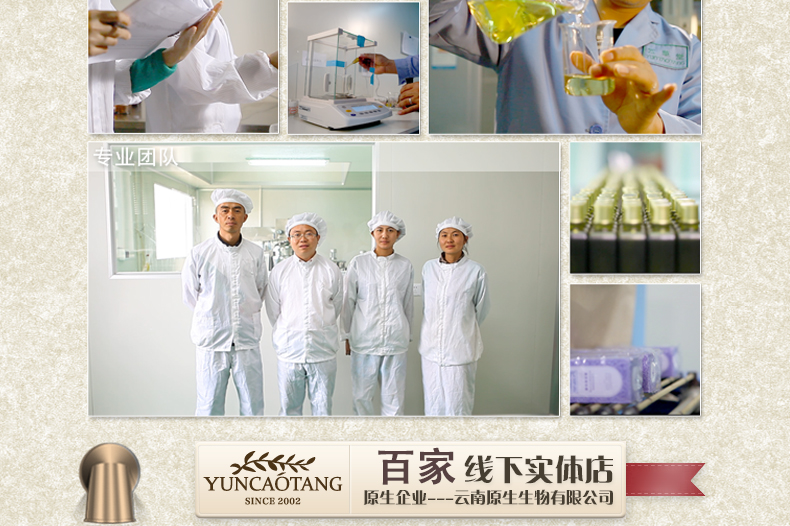 云草堂柠檬精油浴盐300g 去角质鸡皮肤清爽控油光滑全身泡澡沐浴盐海盐