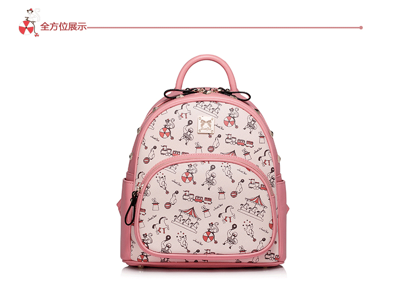 欧时纳双肩包 时尚铆钉女背包韩版甜美休闲女士包包潮 956 花瓣红