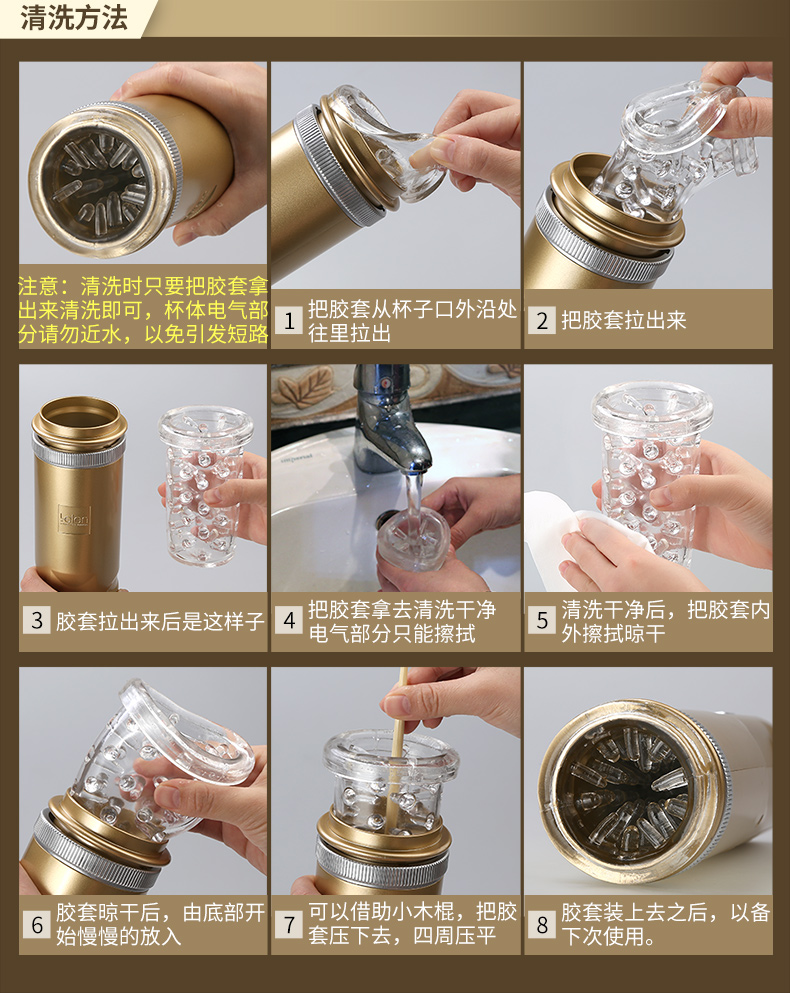 成人用品 男用器具 雷霆(leten) 雷霆x9全自动活塞伸缩电动飞机杯 真