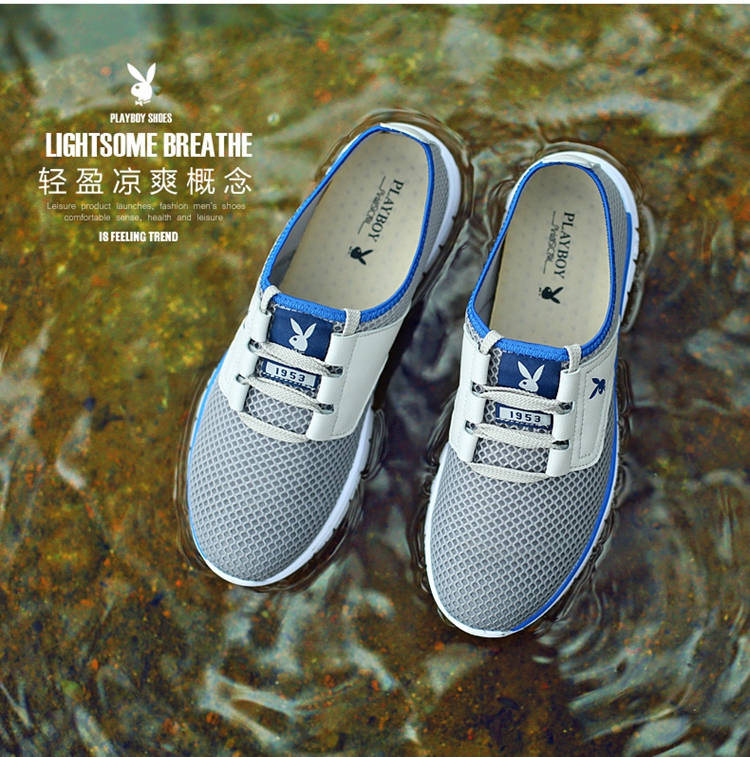 花花公子 夏季男士休闲鞋潮鞋透气网鞋男韩版