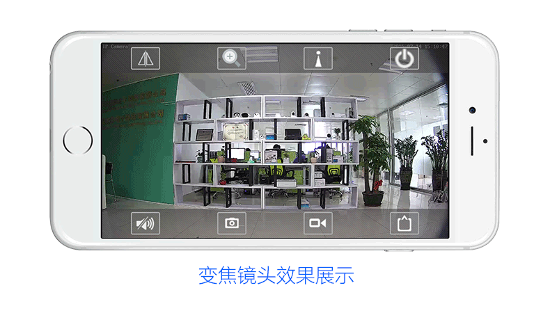 loosafe 可变焦无线监控摄像头 室外高清一体机 wifi智能网络监视器