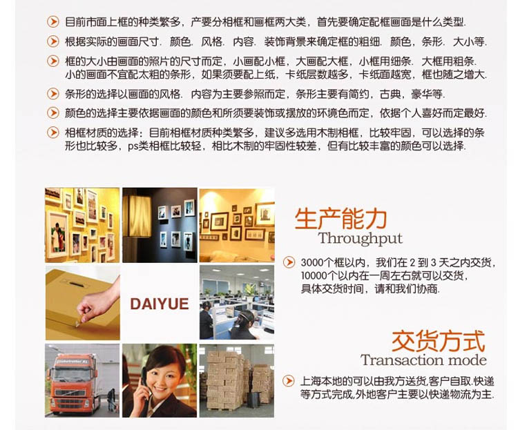 a3a4实木相框工商户新版营业执照相框证书框证件框画框荣誉证书框 红木色 A3营业执照竖挂