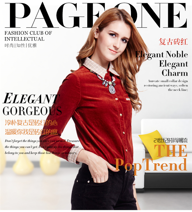 PAGE ONE/佩吉 2015冬季修身型欧美时尚百搭衬衫 893183 砖红色15 M