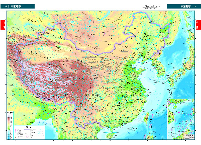 《中国高速公路及城乡公路网地图集》2013超级详查版