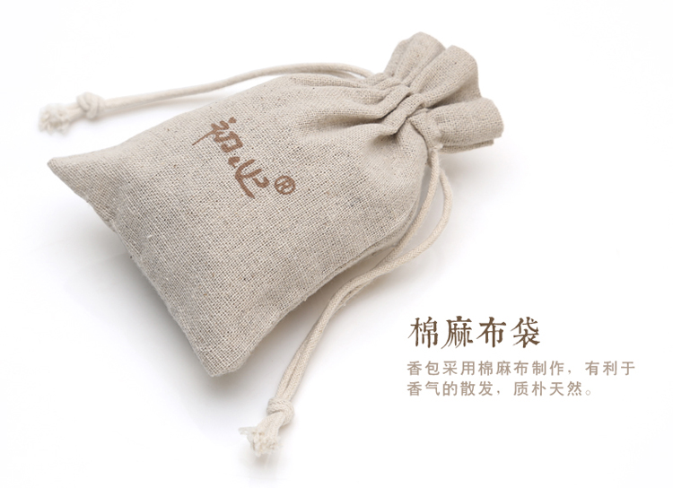 
                                        初心 室内香樟木香包 创意表情蛋汽车衣柜香囊香袋防虫防蛀除异味 套餐二(6个木蛋+2个香包)                