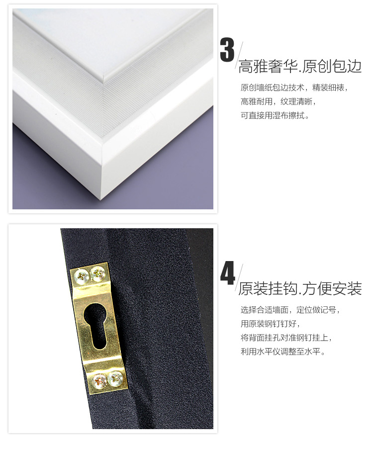 爱尚家 客厅装饰画现代有框画卧室餐厅玄关墙画沙发背景墙挂画 K-1124-A-B-C-D 40X40厘米一套