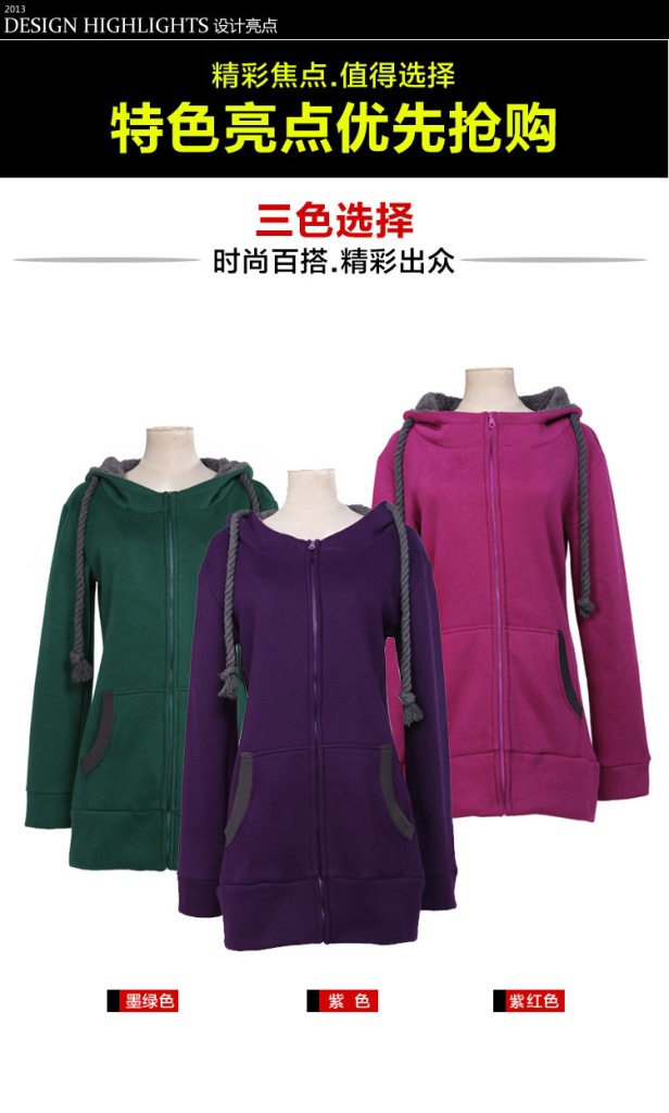 柯仕道 货到付款 2014秋冬新款加绒加厚连帽中长款卫衣预1269 紫色 XXL