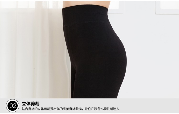 加厚打底裤恒源祥秋冬保暖 加厚打底裤 秋冬季女韩版七彩棉裤 外穿保暖裤 黑色 均码