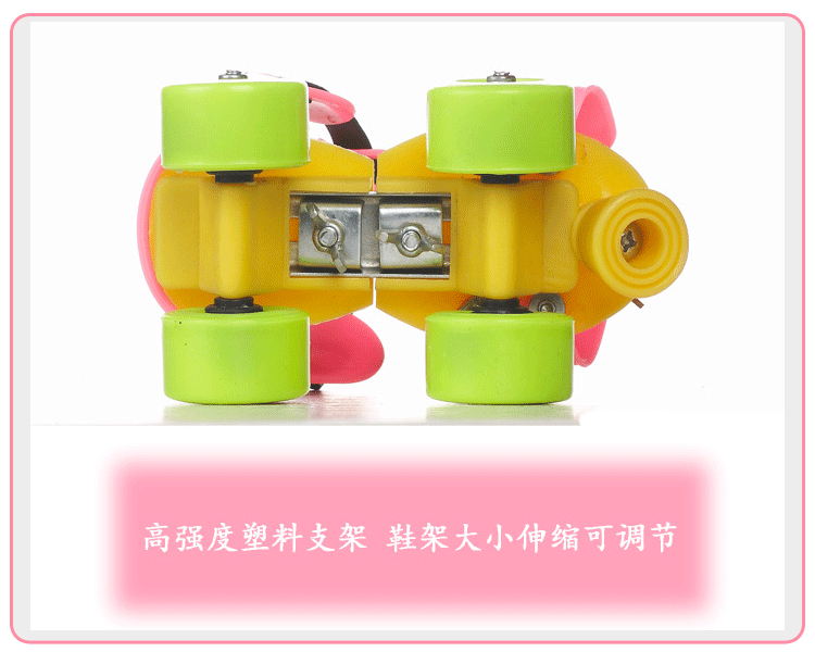 强飞双排可伸缩溜冰鞋旱冰鞋轮滑鞋儿童溜冰鞋溜冰鞋双排轮男儿童 qf