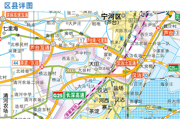 2016中国公路里程地图分册系列:北京天津公路里程地图册 中国地图出版图片