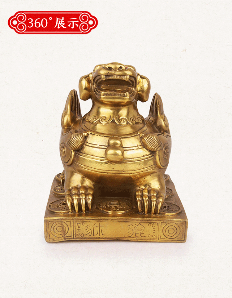 斐然 铜貔貅摆件一对 大号纯铜招财进宝风水铜器工艺品客厅办公室装饰