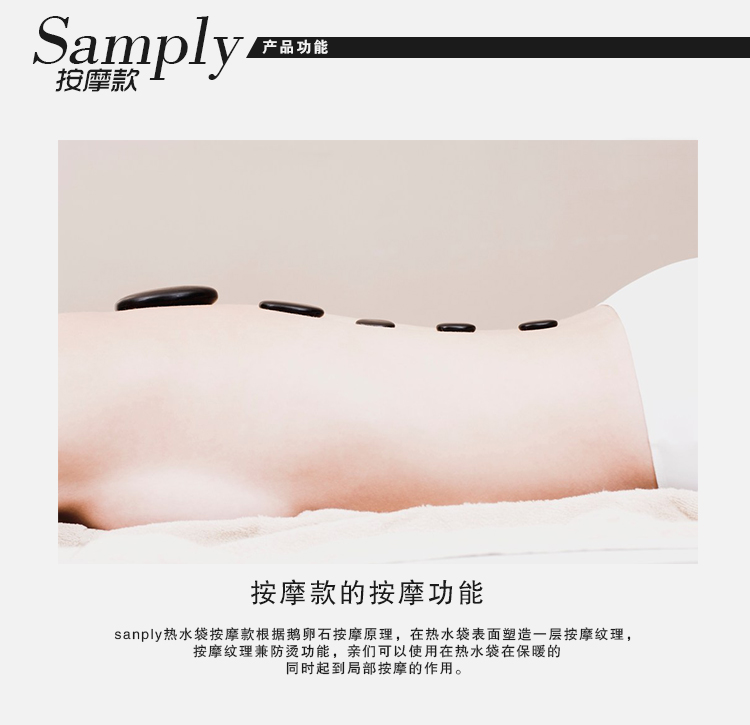 
                                        三朴samply 经典按摩纹 橡胶PVC冲注水热水袋 充水暖水袋防爆暖手宝 暖宫暖手暖腰 按摩（透明 1800ml）                