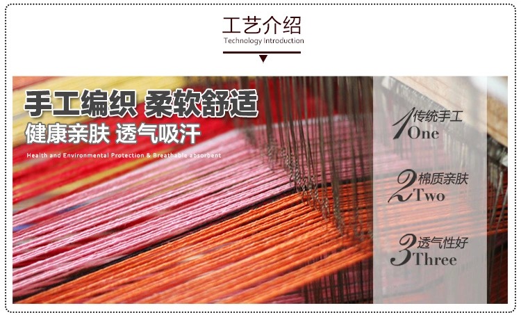 
                                                            四季通用布艺沙发垫 沙发套条纹沙发巾定做 沙发垫 布艺 时尚防滑 支持货到付款 花边款 90*150cm                