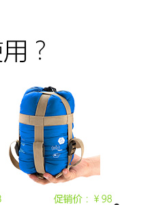 京东商城 Naturehike-NH 户外三-四人双层铝杆