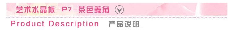 
                                        美美爱 PVC餐桌布防水软质玻璃塑料台布桌垫免洗茶几垫透明磨砂水晶板个性订制任何尺寸 A9-1.0南韩花 100*100cm                
