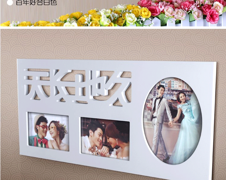 
                                        安礼轩  8寸现代中式婚庆婚纱结婚送礼实木创意个性相框挂墙 天长地久红色                
