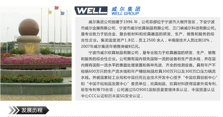 小助手304不锈钢三层蒸锅复底双层蒸格蒸笼蒸屉煤气炉电磁炉通用30cm