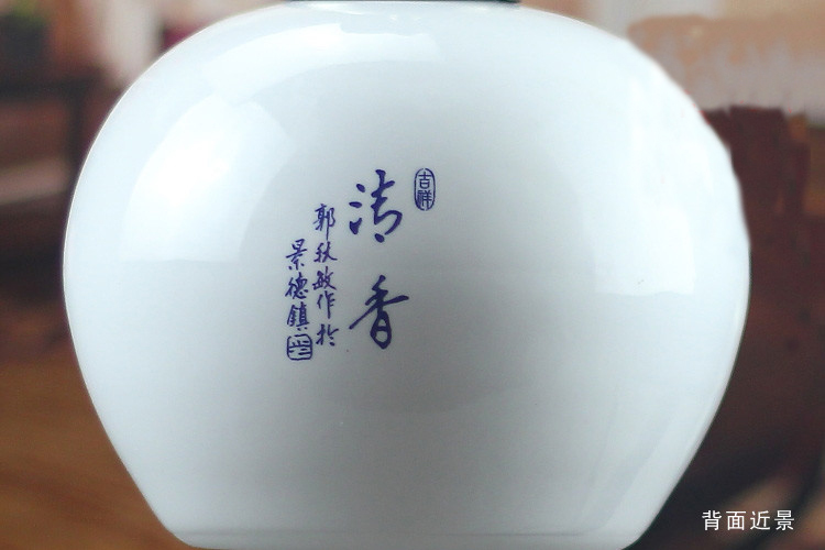 
                                        陶之念 景德镇陶瓷台灯中式仿复古现代床头书房卧室创意台灯具 清荷                