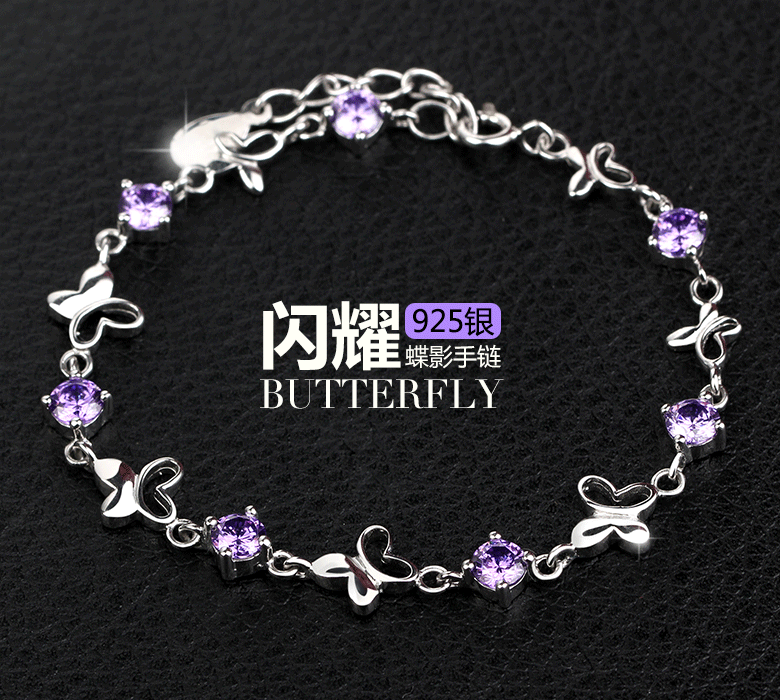 coise 925银手链 蝶影手链女款 银饰品 520礼物送女友
