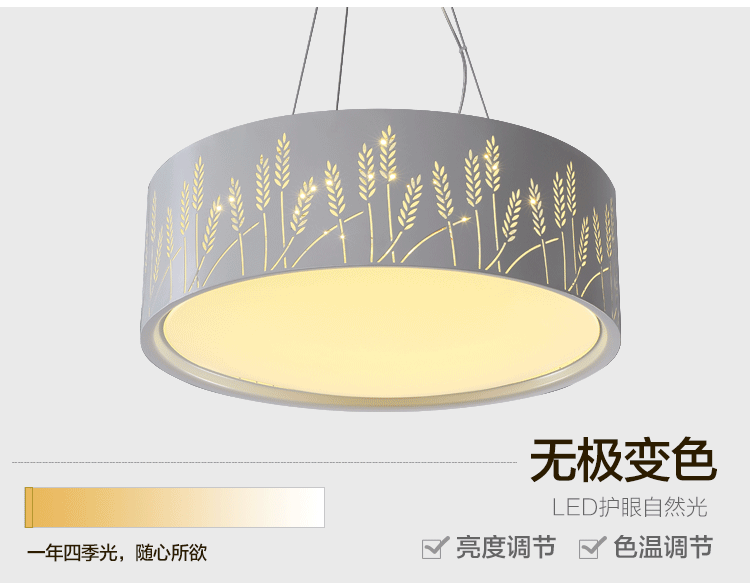 灯 灯具 灯饰 750_588 gif 动态图 动图