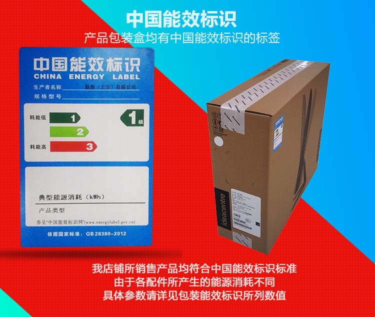 联想 b50 一体机 拆_联想 b50 一体机 拆_一体电脑 如何拆