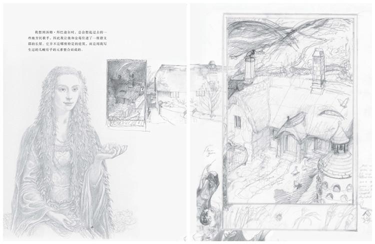 绘画 素描/速写 纸上中洲 艾伦 李的 魔戒 素描集 奥斯卡艺术指导详解
