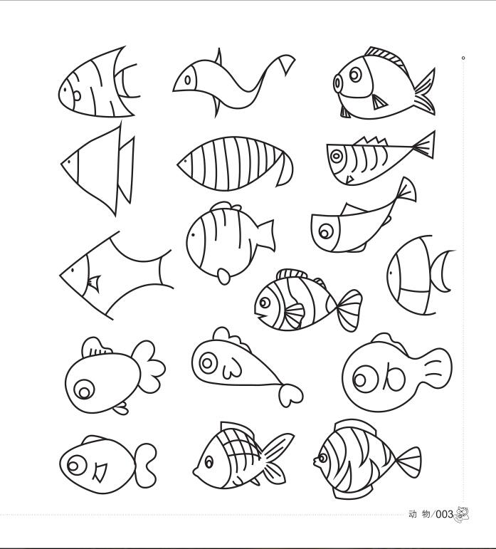 少儿 幼儿启蒙 简笔画一本全