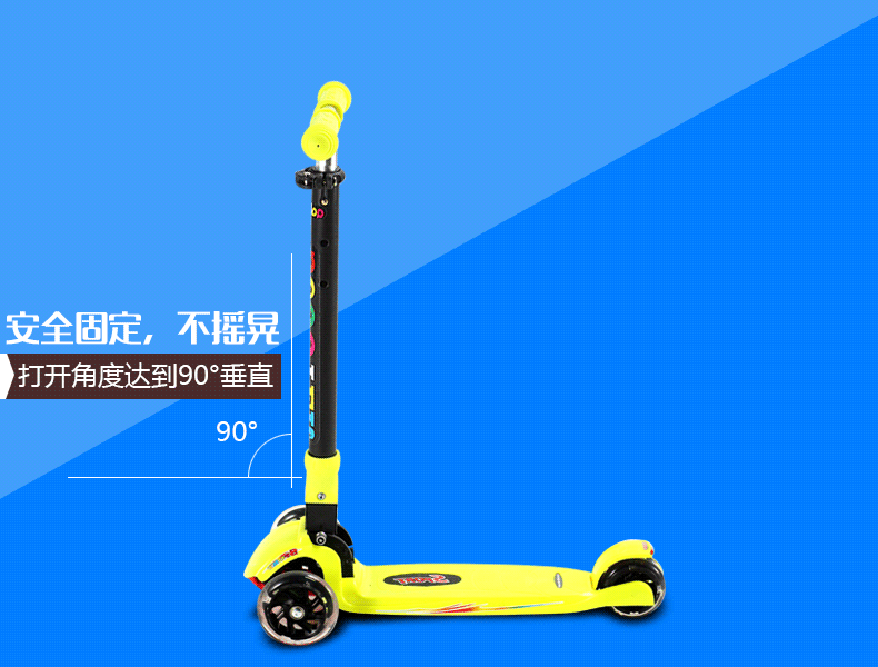 猫大哥滑板车儿童 可调节摇摆车 四轮全闪光加大pu轮折叠 儿童滑板车