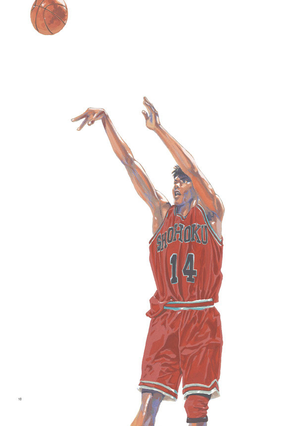 《灌篮高手》原画集