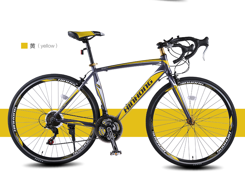 信宏自行车禧玛诺21速26寸铝合金轻量化弯把