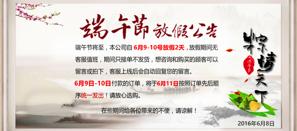 虎克 vivo Y27蓝牙无线安卓手机游戏手柄CF手