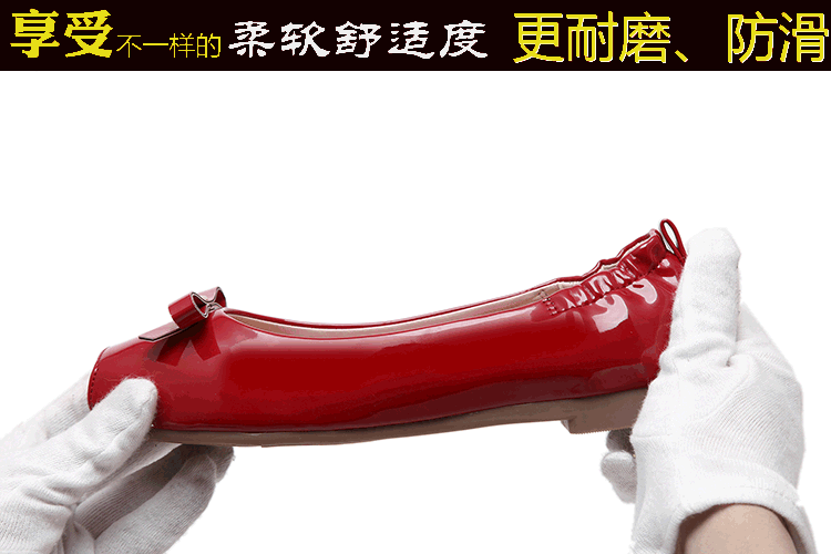 750_500 gif 动态图 动图