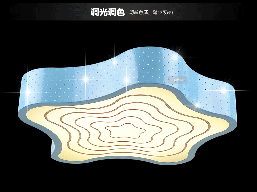 儿童灯led吸顶灯儿童房灯主卧室灯男孩女孩温馨浪漫星星卡通异形灯