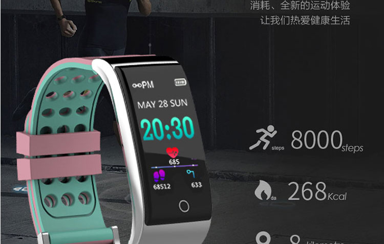 dmdg 【动态心电图】运动手环智能手环男女测心率血压
