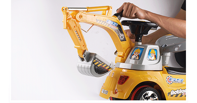 恒泰 工程车挖掘机可坐人电动童车 带护栏遥控儿童玩具车 黄色