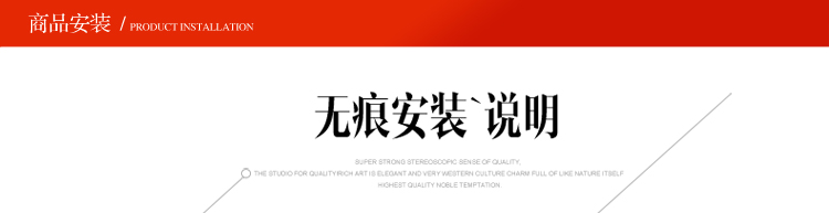 图慕 进口实木照片墙+love墙贴 温馨卧室相片框创意组合HD-64111 黑白组合