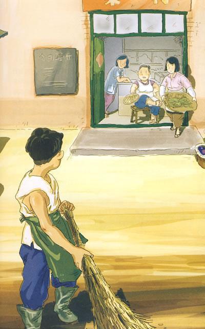 京东触屏版