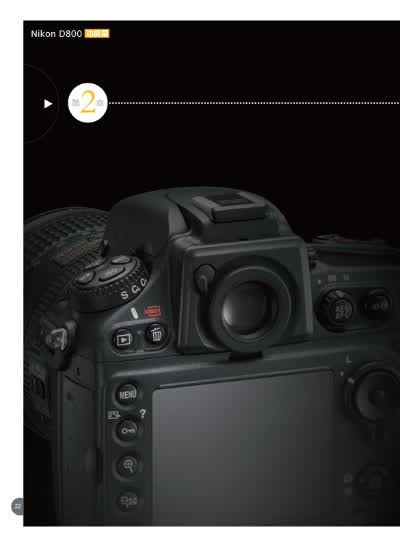 nikon d7000完全摄影手册_nikon d800d800e完全摄影手册_完全摄影手册