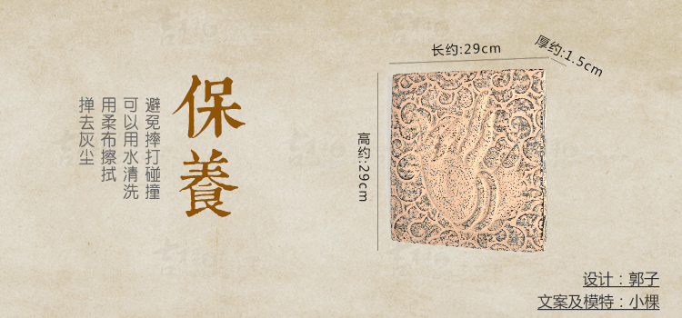 吉祥家 新中式佛手壁饰 禅之五蕴 禅意壁画壁挂装饰品 玄关墙面树脂挂件 家居沙发背景画Z 组合五组